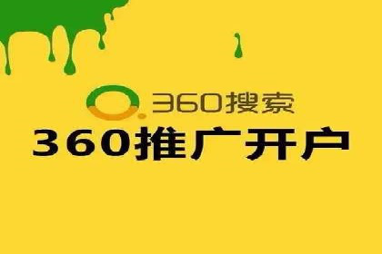 百度移动推广策略：适应移动互联网时代的营销技巧