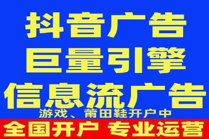 案例解析：不同关键词推广费用对比